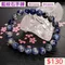 🌸貞緣水晶飾品🌸AB011藍紋石手鍊8+mm/9+mm/奶油體