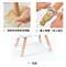 針織椅腳套(4組一入)｜桌腳套｜門把手保護套｜雙層 耐磨 防滑｜椅腳保護套