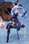 [25年8月預購] GSC 兔田佩克拉 × 瑪修‧基利艾拉特 1/7聯名模型 hololive production × Fate/Grand Order Aniplex