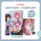 【FF46】新春小套組🌸