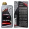 ARDECA PURE SPORTS 5W30/5W40/5W50/10W60 全合成酯類機油