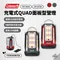 [ Coleman ] 充電式QUAD面板型營燈-紅/綠｜CM-18786 CM-18364  露營燈 戶外燈 掛燈 手提燈