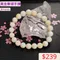 🌸貞緣水晶飾品🌸AY001黃金車磲手鍊8+mm