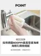 極簡奶瓶水杯矽膠海綿刷雙享組