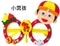 DIY眼鏡 -預購商品/現貨商品