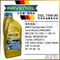 RAVENOL 日耳曼 DGL 75W-85 限滑差速器專用由