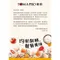 【喵村食堂😊】TOMA-PRO優格貓飼料★乾糧零穀無穀☆