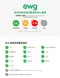 DIA純粹洗衣精1700ml 2包/3包組