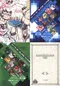 ファーリースープレックス Furry Suplex Final〈四冊盒裝珍藏版〉