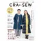 日文期刊-CRA-SEW 2023-冬Vol.7