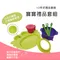 Uinlui蔗糖製 兒童寶寶韓國餐具 10件式禮品套組 防滑 好清洗