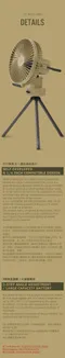 [ CARGO ] 多功能擺頭控制器含收納盒雲台- 沙色│雲台