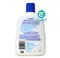 【缺貨】Cetaphil  Daily  臉部潔膚乳16oz/473ml #92716