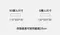 韓製寢具MAATILA－Doze 60支高密度純棉軟棉床單：10 color