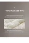 韓製寢具MAATILA－冬款：M2抗過敏超細纖維棉被組合：Jelly Bean雷根糖(SS/Q/K)