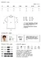 NIHOW made 布。完美短袖重磅TEE(黑)