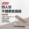 【Coleman】四人份不鏽鋼食器組｜CM-38932