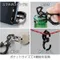 ［Captain Stag］鹿牌 口袋多功能戶外工具 - 黑色｜UM-1558