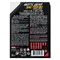 MOTUL MOTYL GEAR 75W80 GL5 齒輪油