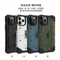 【UAG】iPhone 11 Pro (5.8")耐衝擊保護殼 - 實色系列