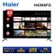 【Haier 海爾】43吋FHD全面屏連網藍芽語音聲控安卓電視H43K6FG