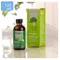 PRIMA GREEN PLUS 綠素精華(綠花椰3天幼芽植化素)120ml/瓶
