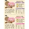 【喵村食堂😊】可蒂毛毛呼呼罐80g★肉泥罐 慕斯罐 低磷罐 貓主食罐 機能☆