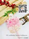 【DIY組合包】小熊婚禮筆 (Wedding Bear Guestbook Pen - DIY Pack ) 3D預覽 元宇宙