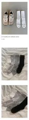 [13made] air cushion sock （4color)