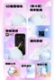 SISTALK 小怪獸｜Monster HuLu 智能吸吮震動按摩器 (App)