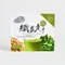 纖蔬青汁-無額外添加糖10入/盒