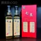 【七股區農會】紅蔥清油禮盒(230克±10%x2罐/盒)(含運)ˇ
