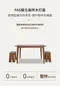 芬蘭北歐全實木餐椅凳