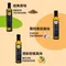 【植物性魚油】紐西蘭 Totally kiwi 100%冷壓初榨柑橘亞麻仁油 250ml