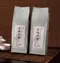 特級綠茶50g-春手摘