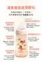 精粹PPSU奶瓶水杯成長禮盒