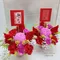 B2-24│鮮花桌花│新北市花店│蘆洲花店│婚禮布置│開幕花禮│喬遷花禮│榮任花禮│升遷花禮│訂花│送花