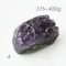 超光高品質烏拉圭紫水晶簇375-400g-4