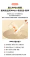 精粹PPSU奶瓶水杯成長禮盒