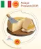 Asiago Pressato(DOP) 義大利艾斯亞格半硬質乳酪