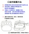 圓弧側開口金10cm(古銅)