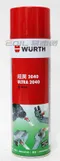 WURTH Ultra 2040 福士 超潤 多用途潤滑劑 0890 085 500