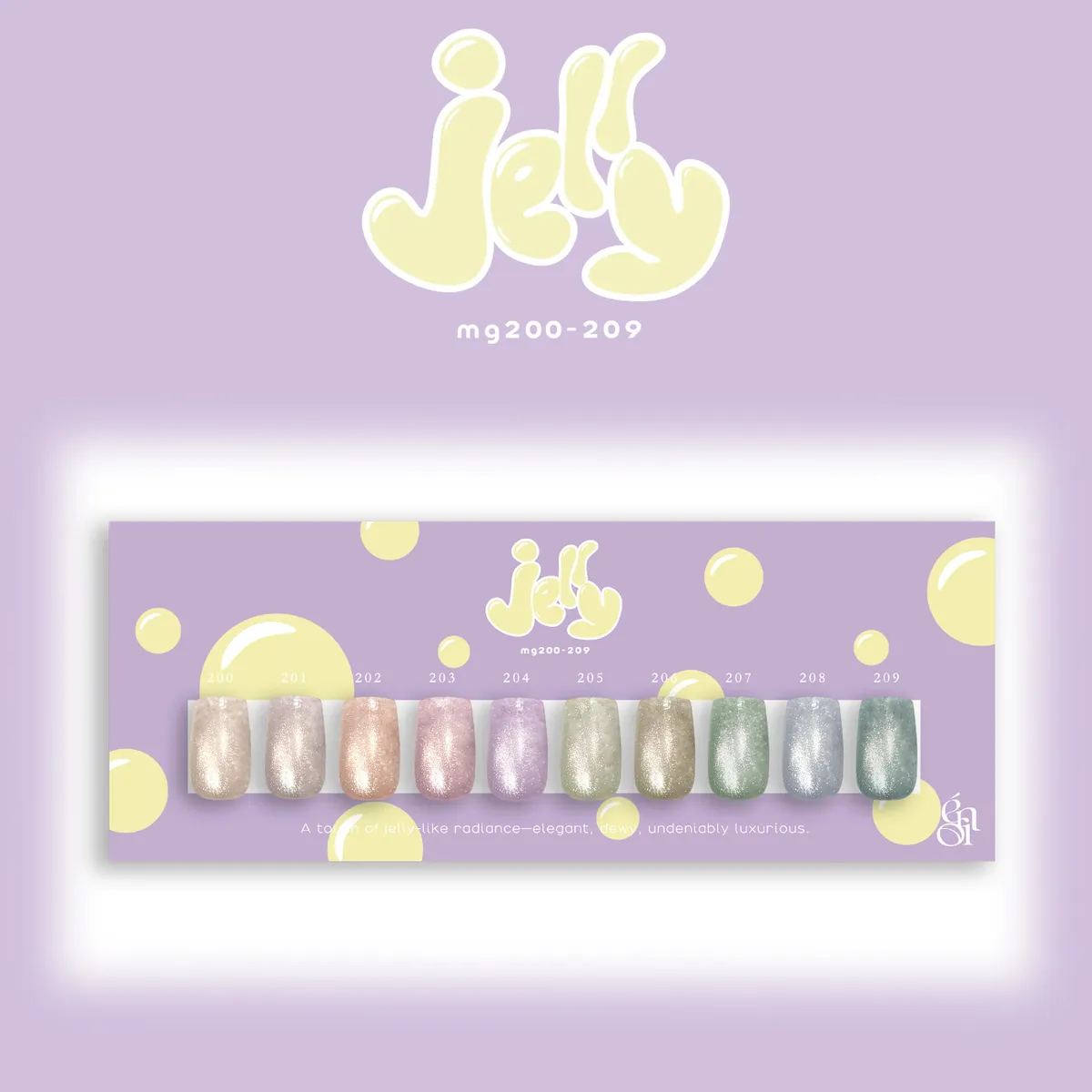 enoi 貓眼凝膠jelly magnet 單品MG200-MG209