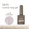 Lem. 貓眼甲油膠 nm-05 Pink