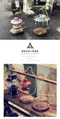 韓國秋樹工作室 • 胡桃木桌上型燈座 燈架