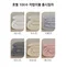 韓製寢具MAATILA－飯店級100支純棉Premium柔軟四季棉被：暗灰色