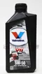 【缺貨】Valvoline VR1 RACING 5W50 全合成機油