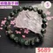 🌸貞緣水晶飾品🌸AG008綠龍晶-綠龍晶手鍊6+mm近7/8+mm近9/9+mm近10/10+mm