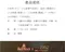 卡其綠【Bell'Rock】Color 9 露營炊具套鍋組