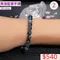 🌸貞緣水晶飾品🌸AB042黑海藍寶手鍊6+mm/8+mm